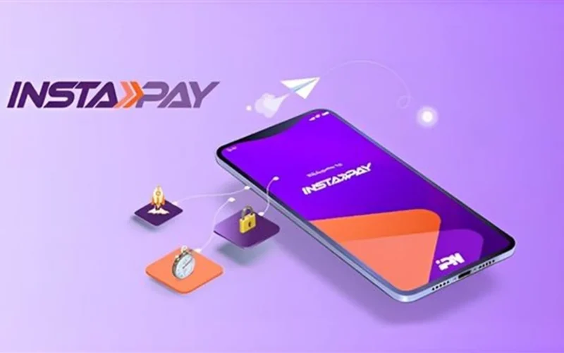 تحديد جديد الحد الأقصى للسحب من إنستا باي في 2026